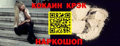 ГАЛЛЮЦИНОГЕННЫЕ ГРИБЫ Новозыбков