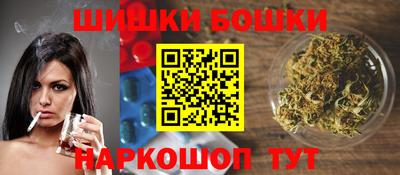 таблы Новодвинск