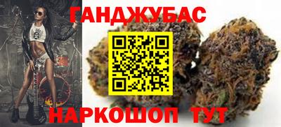 ГАЛЛЮЦИНОГЕННЫЕ ГРИБЫ Новозыбков