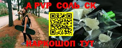 ГАЛЛЮЦИНОГЕННЫЕ ГРИБЫ Новозыбков
