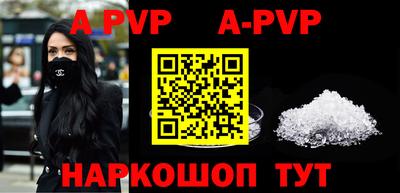 ГАЛЛЮЦИНОГЕННЫЕ ГРИБЫ Новозыбков