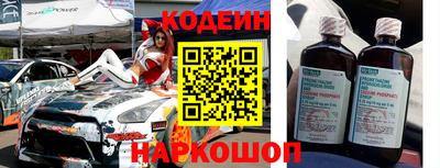 ГАЛЛЮЦИНОГЕННЫЕ ГРИБЫ Новозыбков