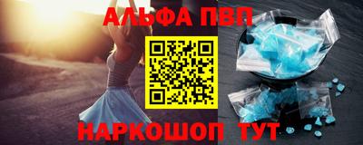 ГАЛЛЮЦИНОГЕННЫЕ ГРИБЫ Новозыбков