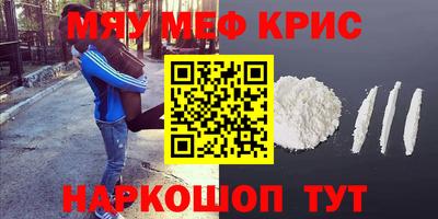 ГАЛЛЮЦИНОГЕННЫЕ ГРИБЫ Новозыбков