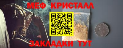 ГАЛЛЮЦИНОГЕННЫЕ ГРИБЫ Новозыбков