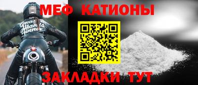 ГАЛЛЮЦИНОГЕННЫЕ ГРИБЫ Новозыбков