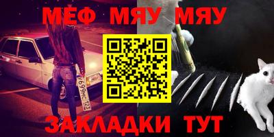 ГАЛЛЮЦИНОГЕННЫЕ ГРИБЫ Новозыбков