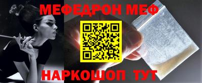 ГАЛЛЮЦИНОГЕННЫЕ ГРИБЫ Новозыбков